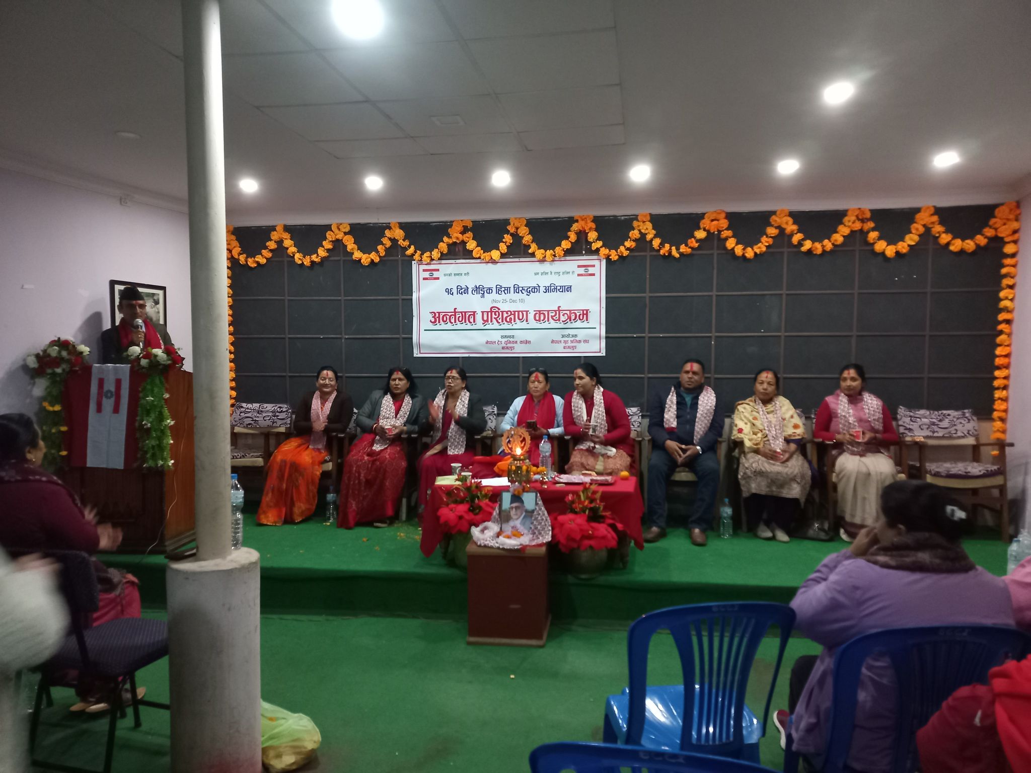 ‘गृहणी महिलाहरु सबैभन्दा धेरै हिंसाको मारमा’