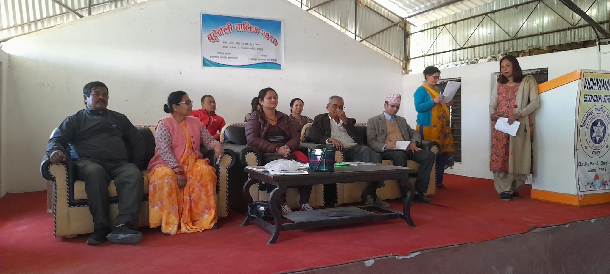 बुट्टेनली सम्बन्धी २० दिने तालिम शुरु