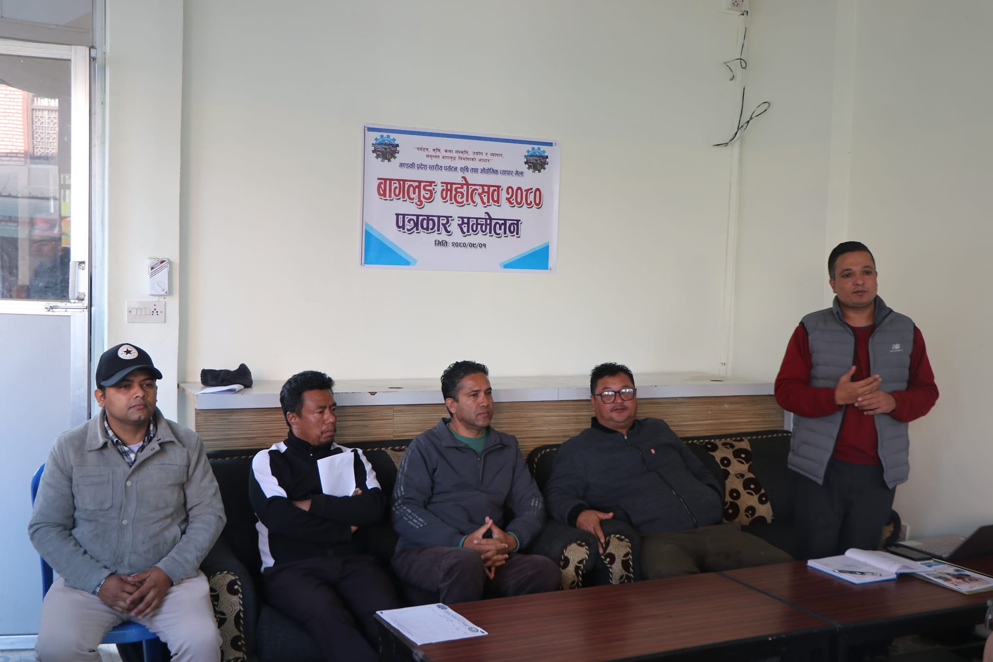 सातौं बागलुङ महोत्सवको तयारी तीब्र