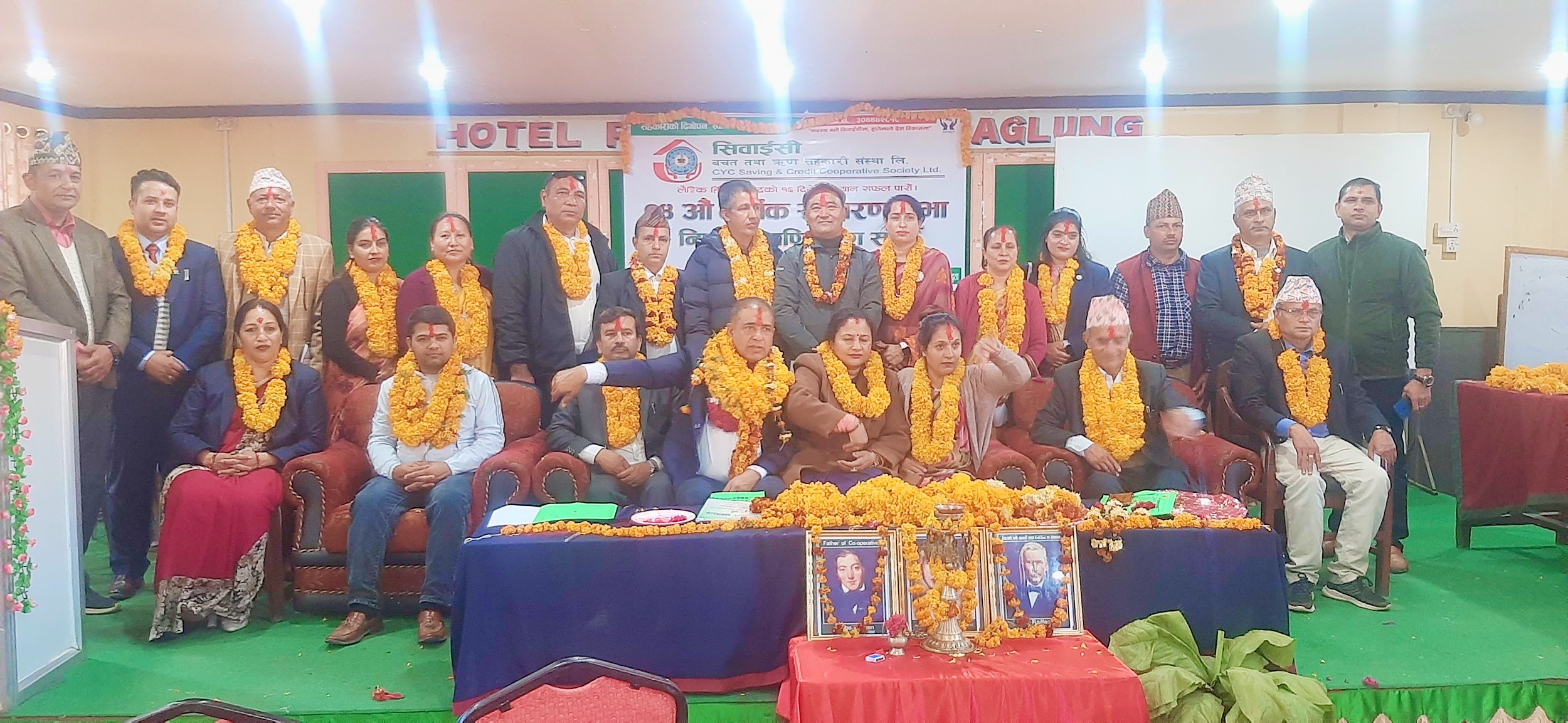 ४ अर्ब सम्पत्ति पुर्याउने सिवाईसीको लक्ष्य