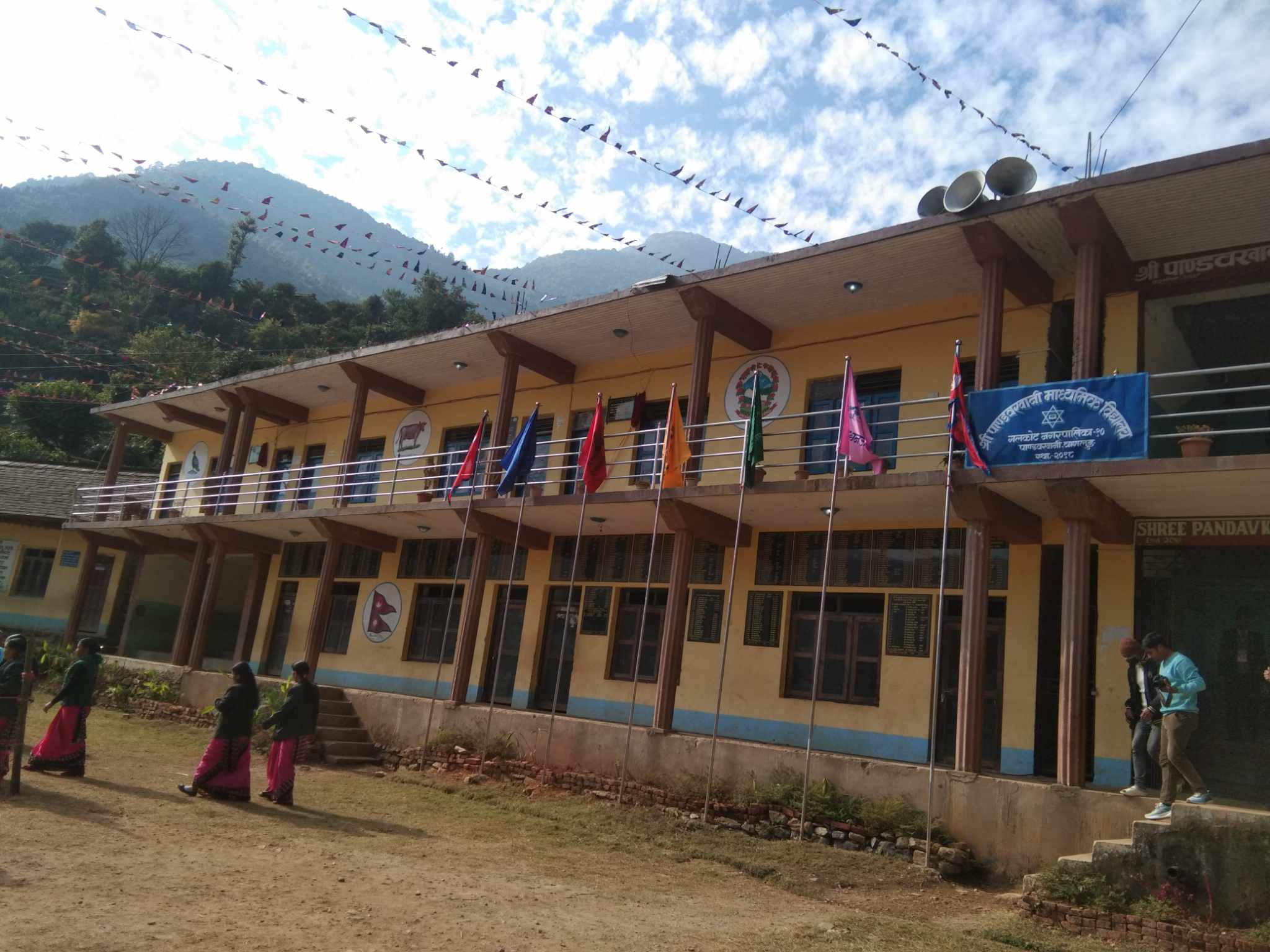 प्राविधिक शिक्षाको कक्षा संचालन गर्न ८ करोडको अक्षकोष
