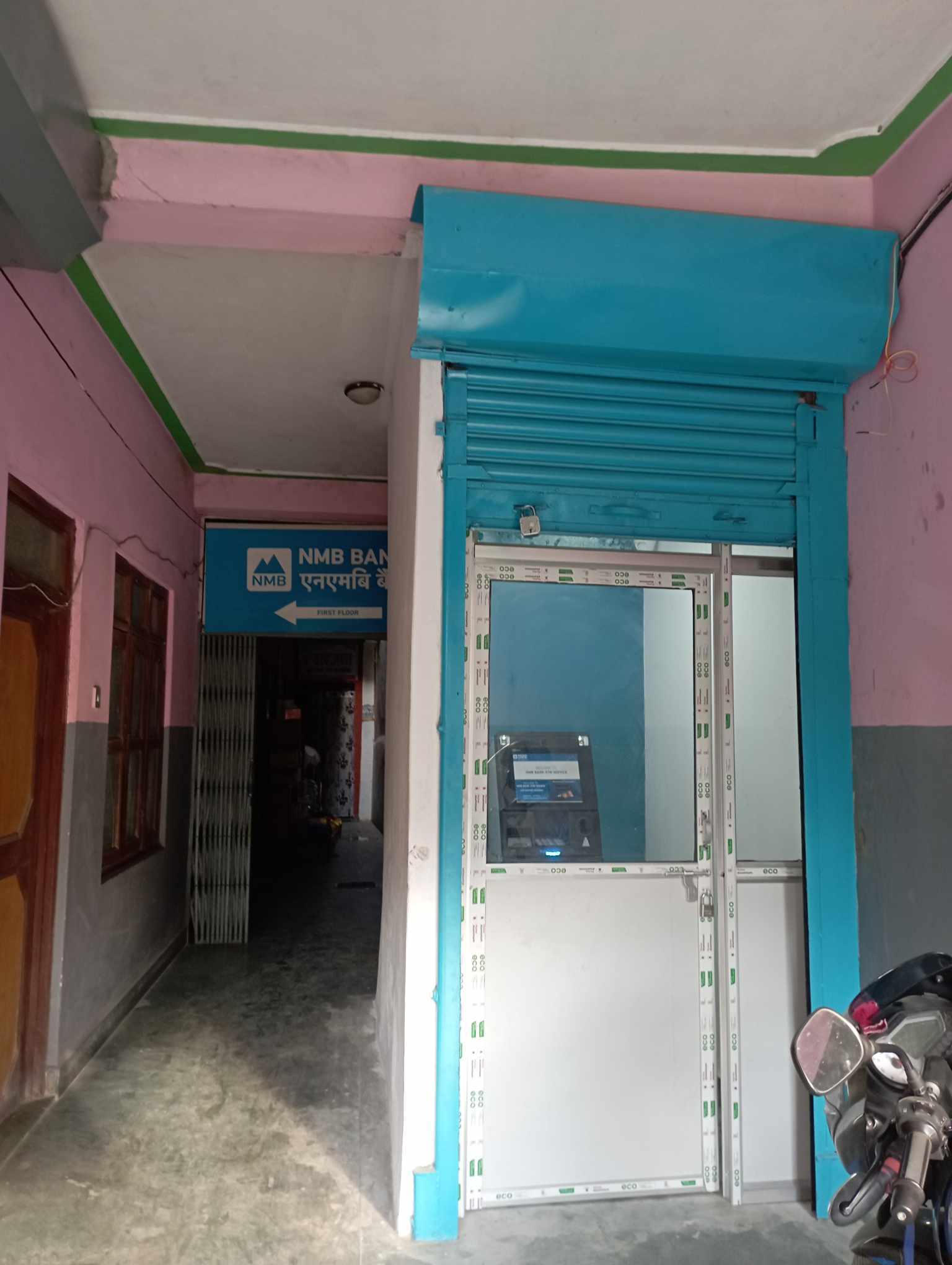 बागलुङमा एनएमबी बैंकको एटिएम सेवा संचालन