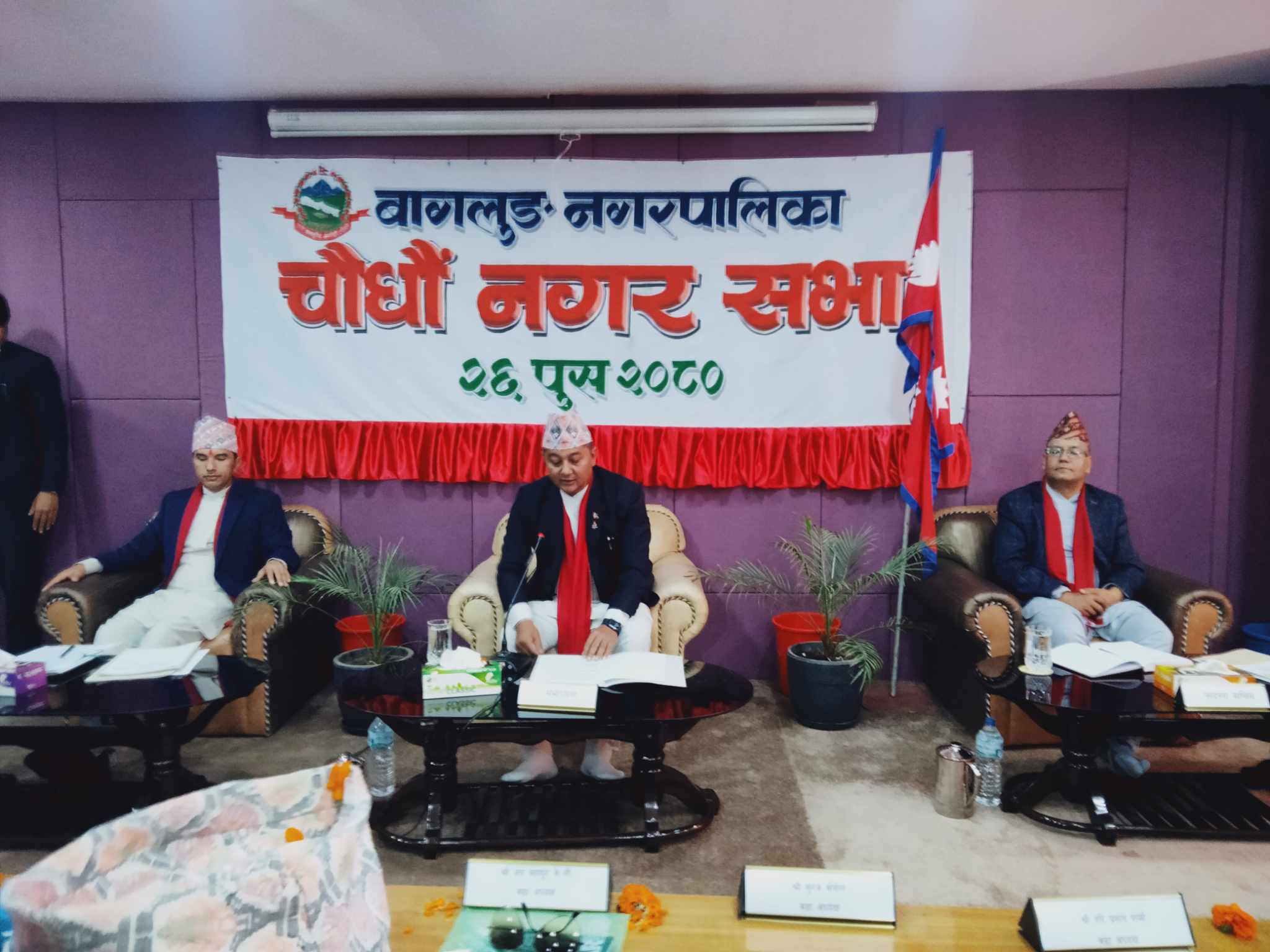 नगर शिक्षा र प्रहरी ऐन संशोधन : बेरुजु घट्यो, इन्धनको प्रयोग बढ्यो