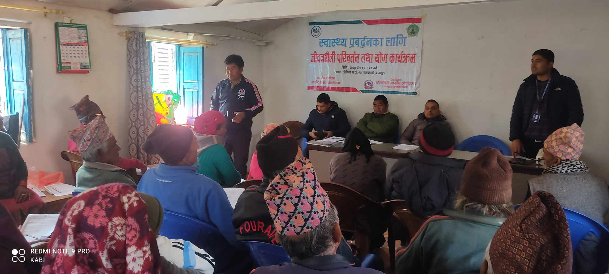 राङ्खानीमा जीवनशैली परिवर्तन तथा योग कार्यक्रम