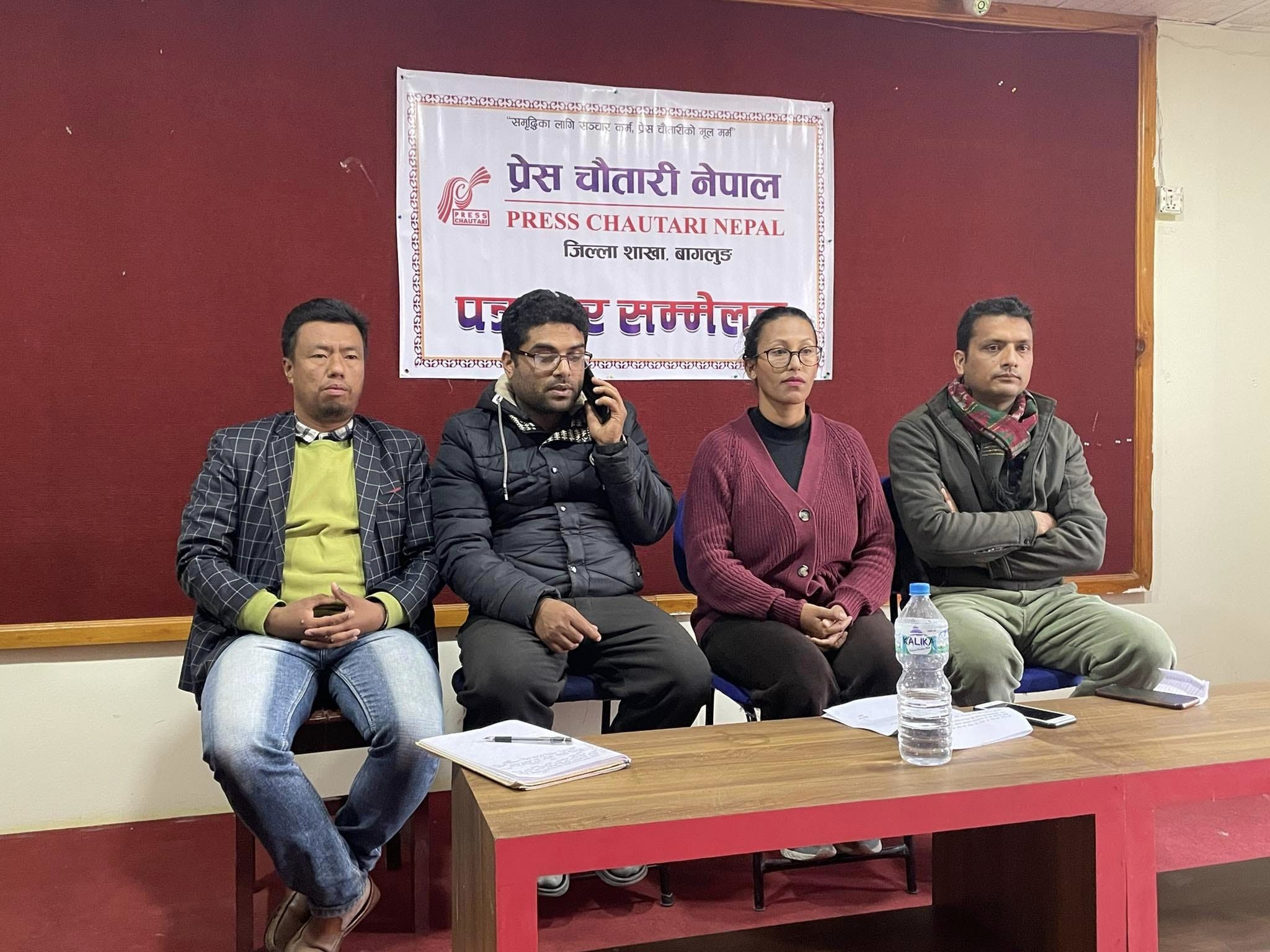 विद्यालय स्तरिय ‘प्रेस चौतारी कप’ फुटलब हुने