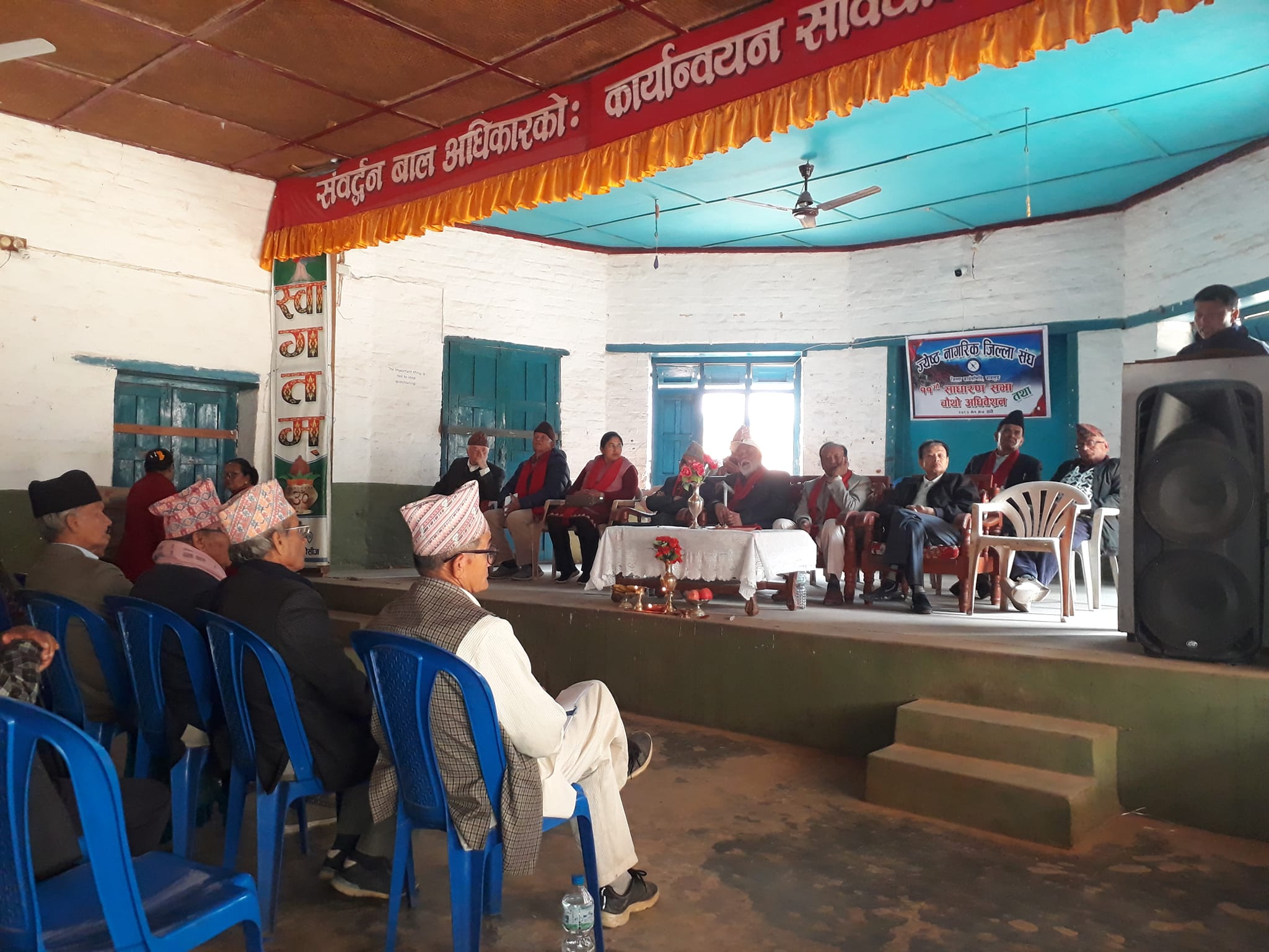 जेष्ठ नागरिक संघको अध्यक्षमा श्रेष्ठ चयन