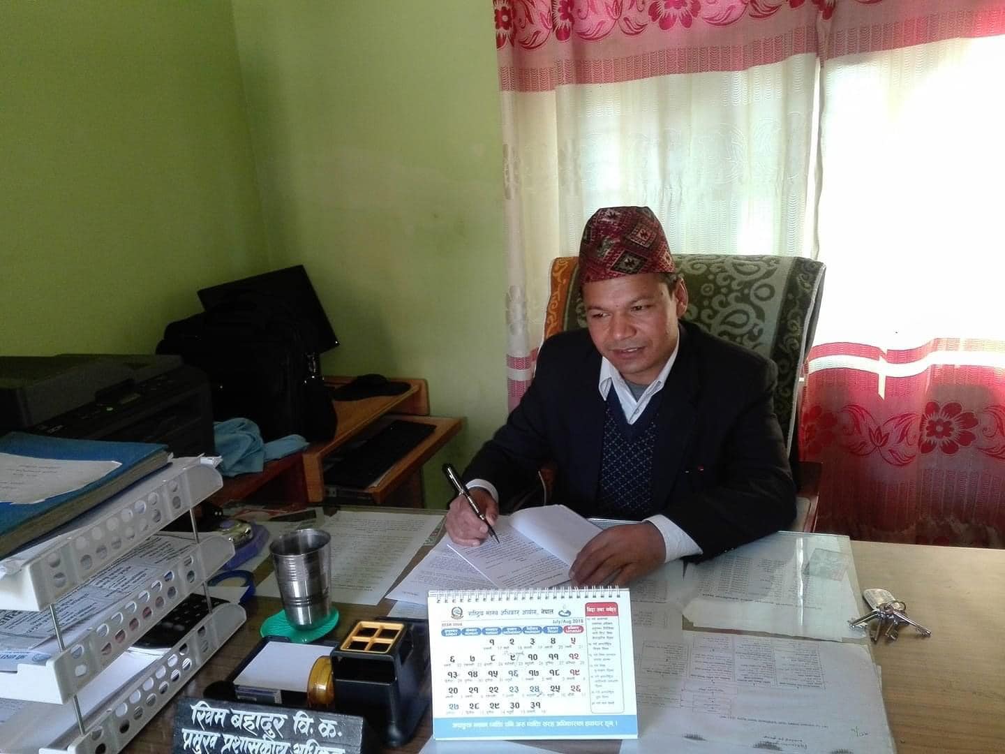 काठेखोलाका तत्कालीन प्रमुख प्रशासकिय अधिकृत विकसहित दश जनाले पाए सफाई