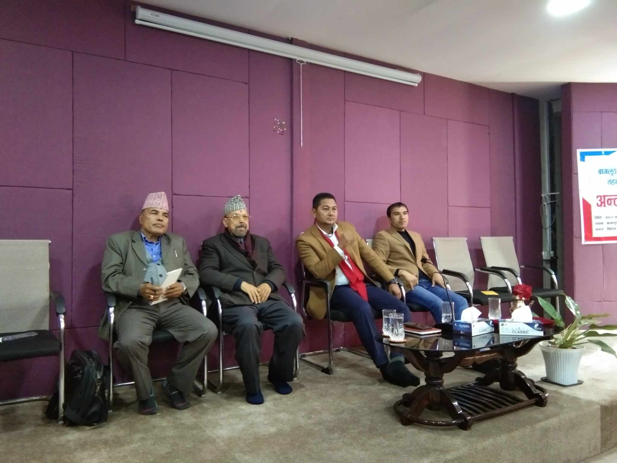 न्यायिक समिति गठनले मुद्दाको संख्या घट्दै