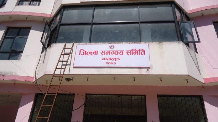 त्रिदिवसीय कार्यक्रमसहित बागलुङमा प्रजातन्त्र दिवस मनाइने