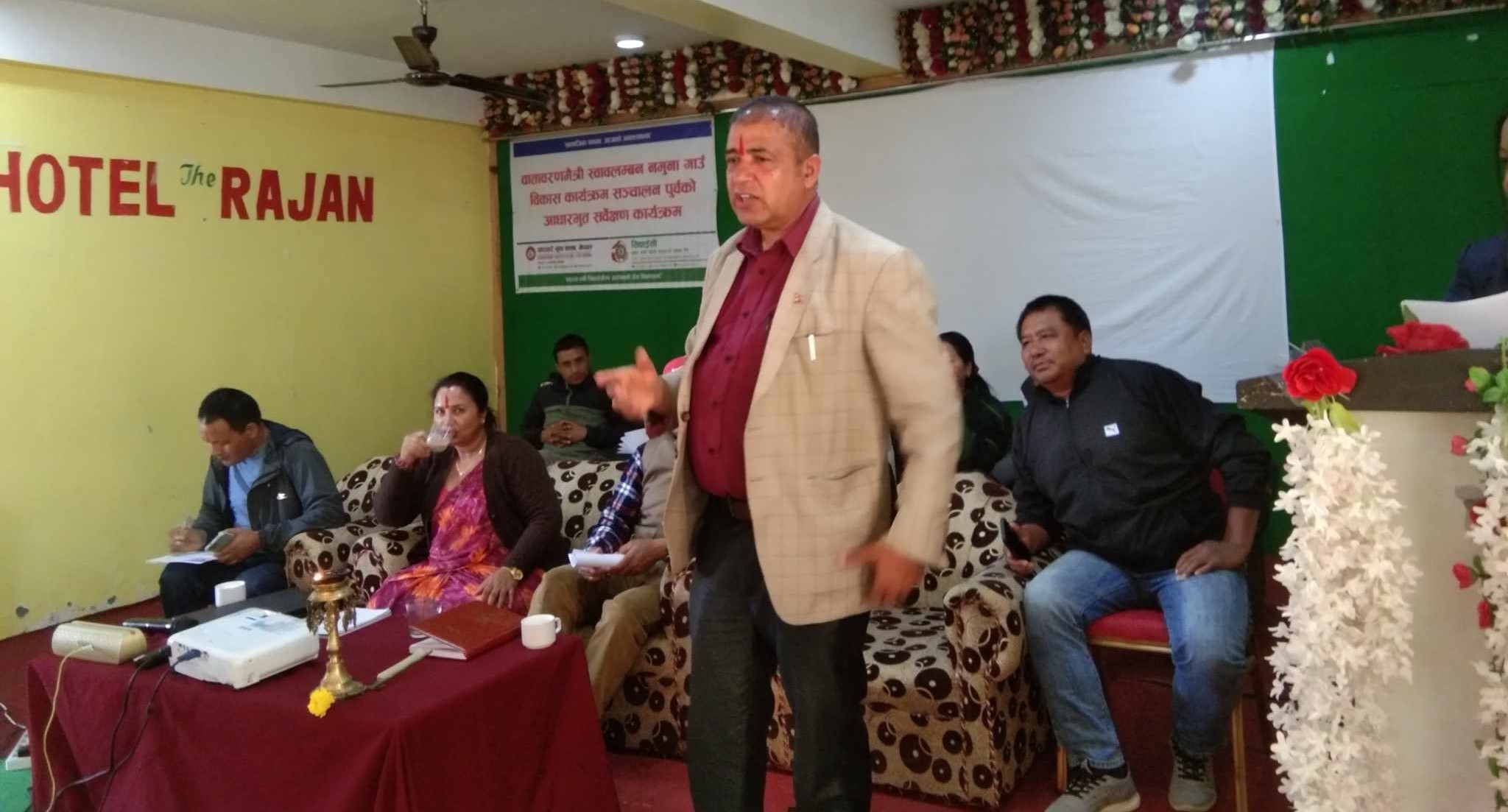 बागलुङका १० स्थानमा सिवाईसीले वातावरणमैत्री स्वाबलम्बन नमूना गाउँ बनाउने