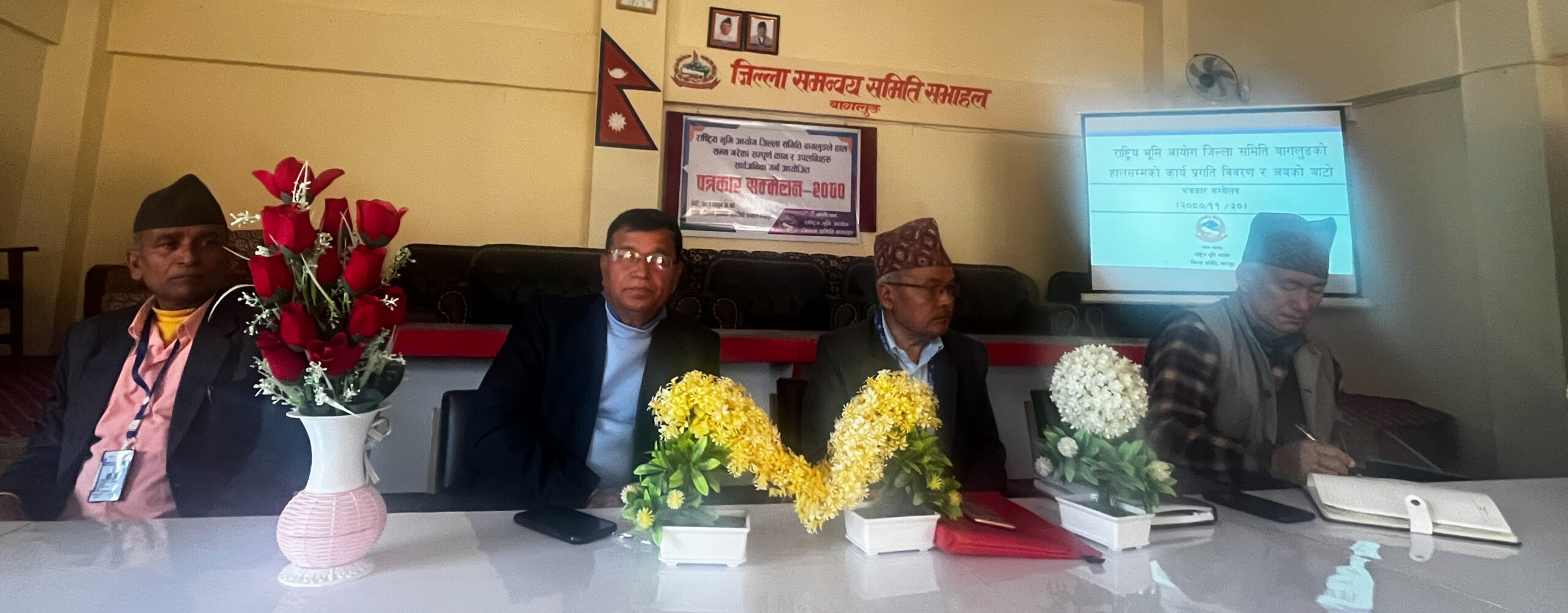 बागलुङमा २ वर्षमा २ हजारबढी भूमीहिन र सुकुम्बासीको लागत संकलन