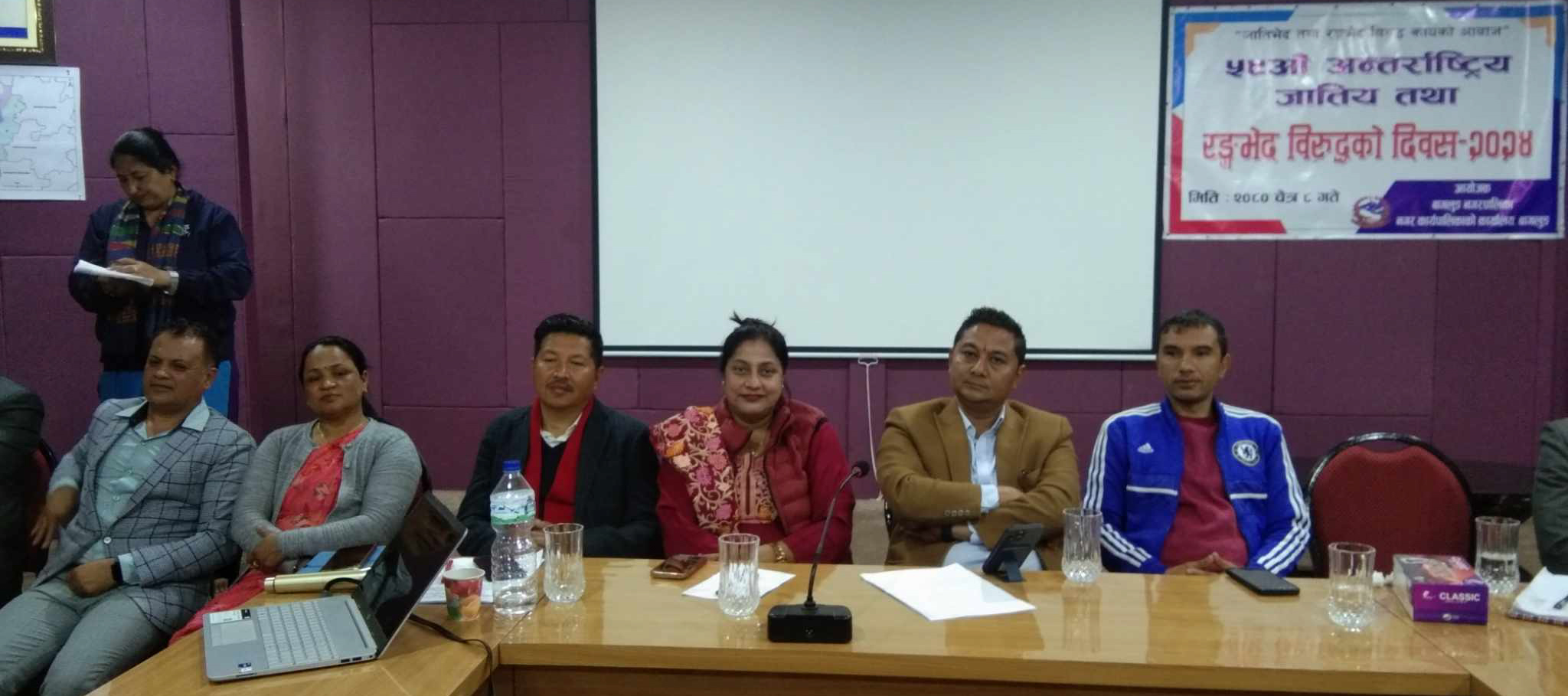 ‘जातीय बिभेदको स्वरुप फेरिएयो, बिभेदलाई समुदायमा संस्थागत गरियो’