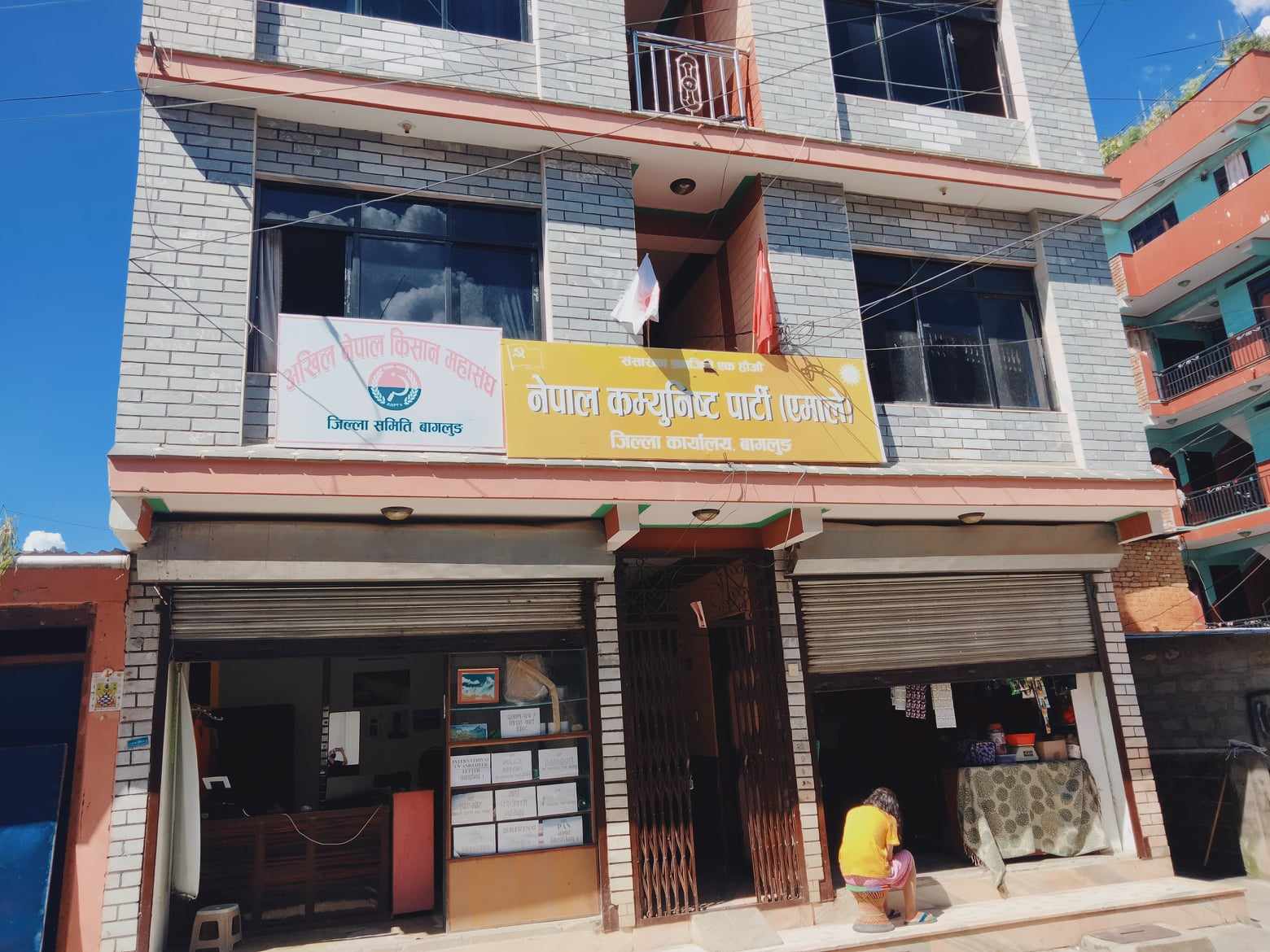 एमाले जिल्ला अधिबेशनको तयारी तिब्र