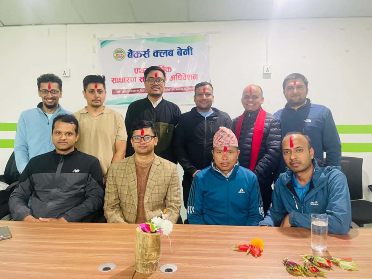 बैंकर्स संघ म्याग्दीको अध्यक्षमा ढुंगाना