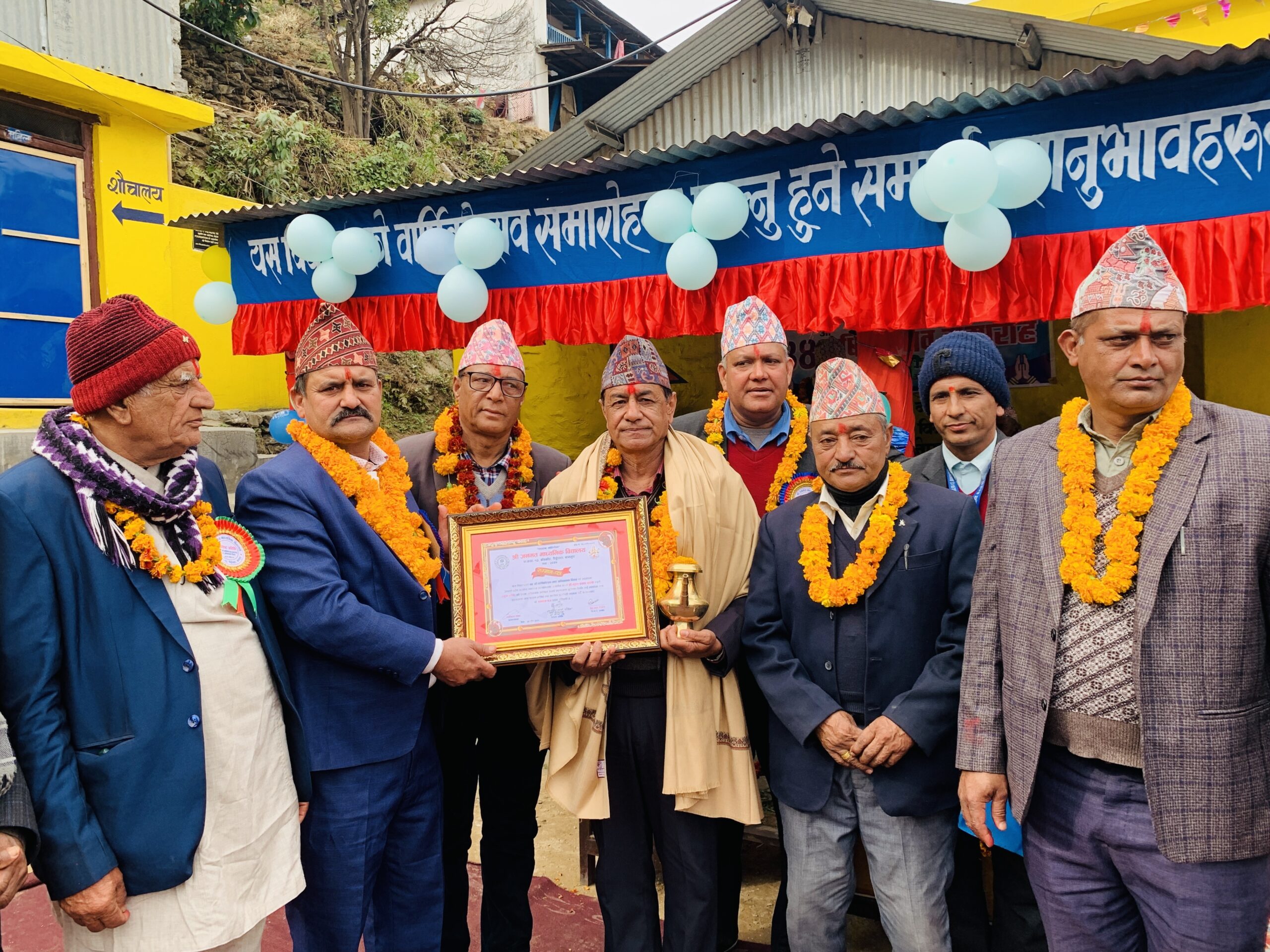 जनमत मावि ४४ वर्षमा, शिक्षा विकासको मेरुदण्ड हो : मन्त्री पाठक