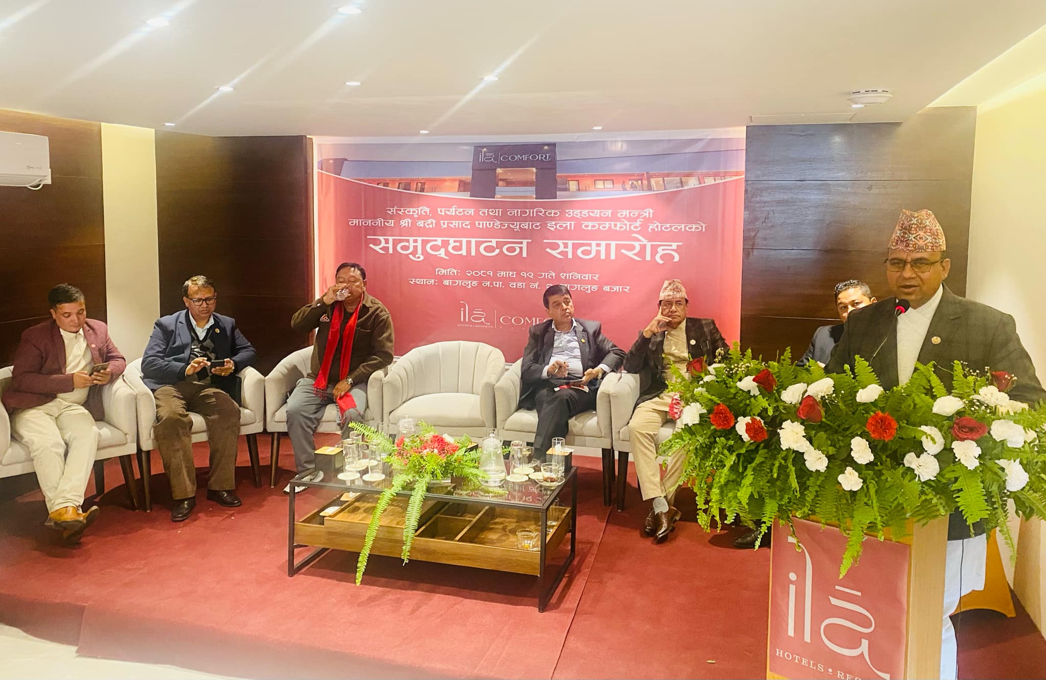 निजी क्षेत्रलाई लगानीमैत्री वातावरण बनाउन अध्यादेश : मन्त्री पाण्डे