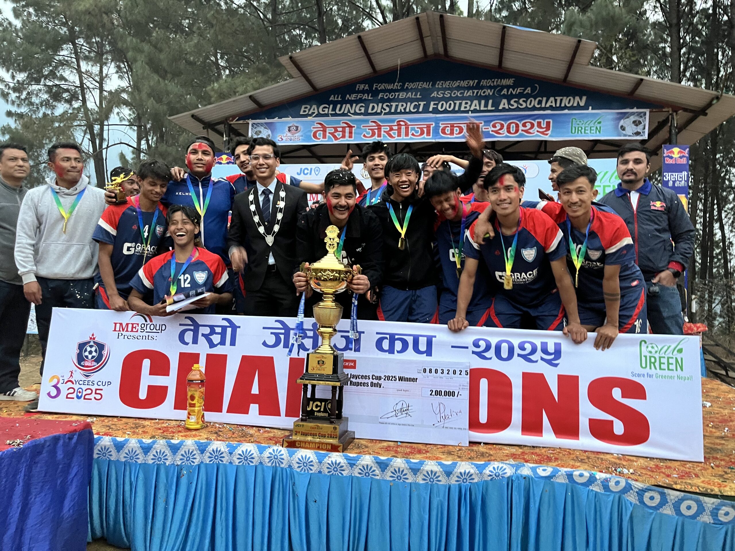 तेस्रो संस्करणको जेसीज कप गुठी युनाइटेडले जित्यो