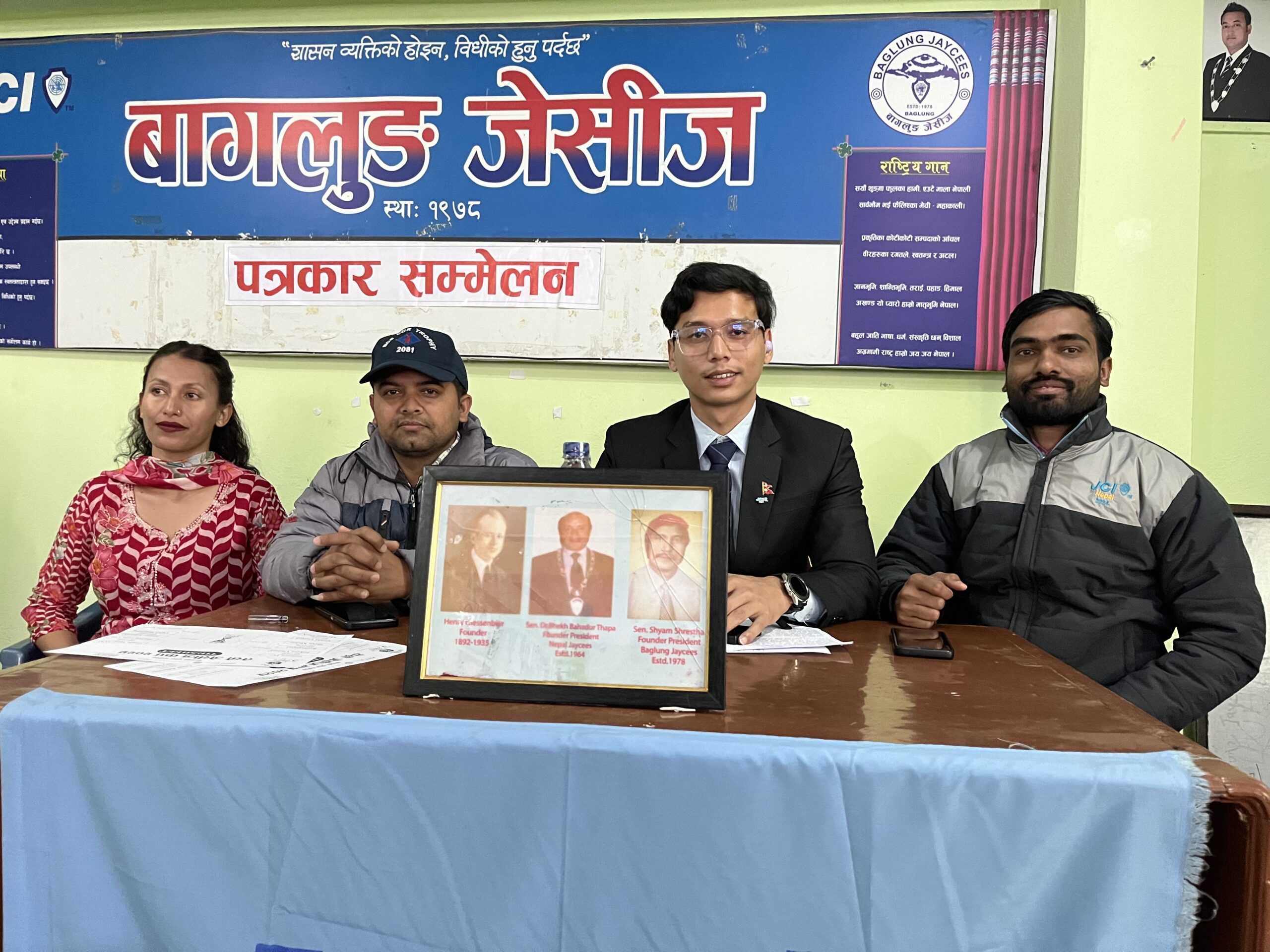तेस्रो संस्करणको बागलुङ जेसीज कप फुटबल हुने