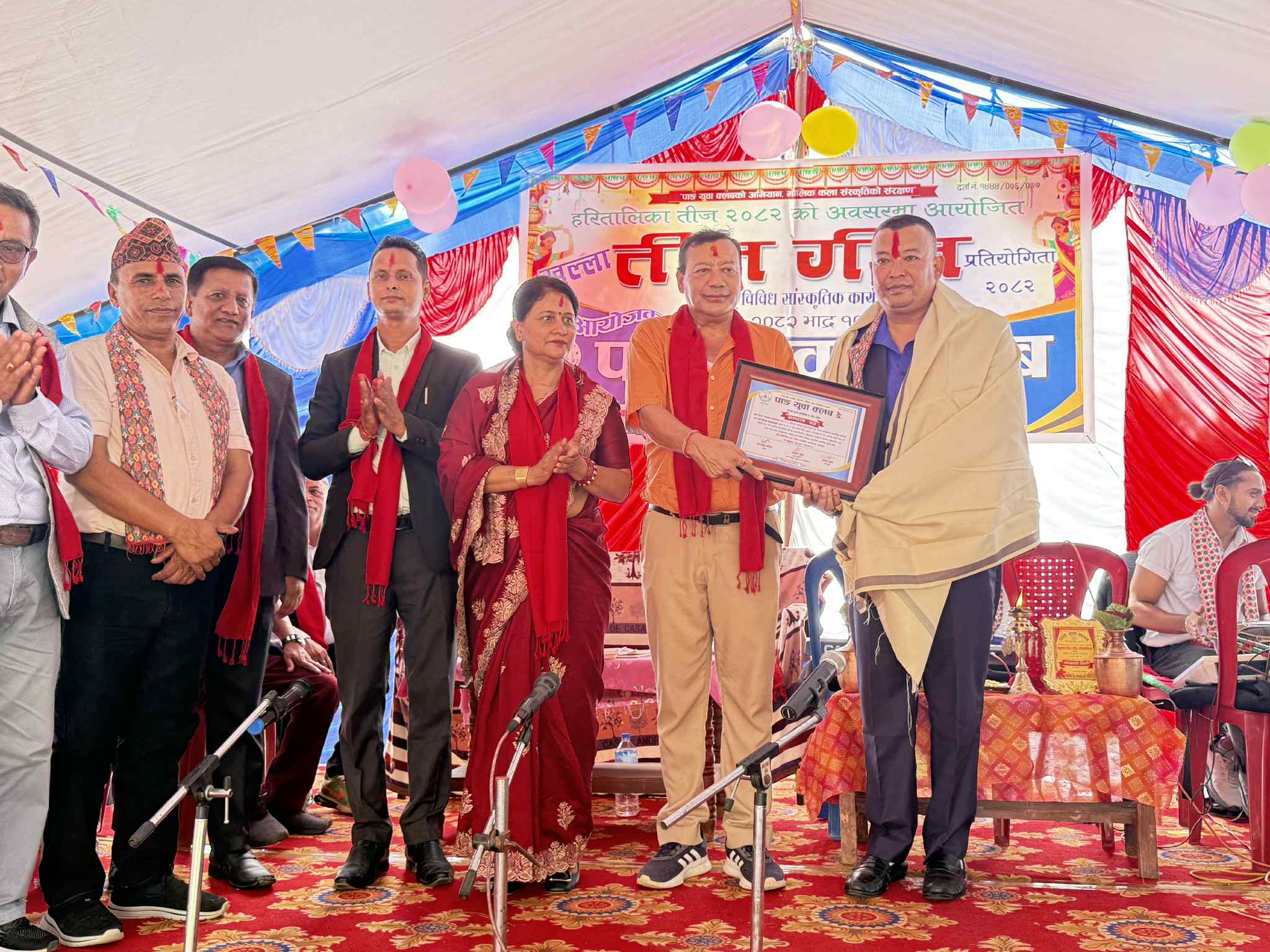म्यादअघि नै गुणस्तरीय काम गरेको भन्दै निर्माण व्यवसायी हमाललाई सम्मान