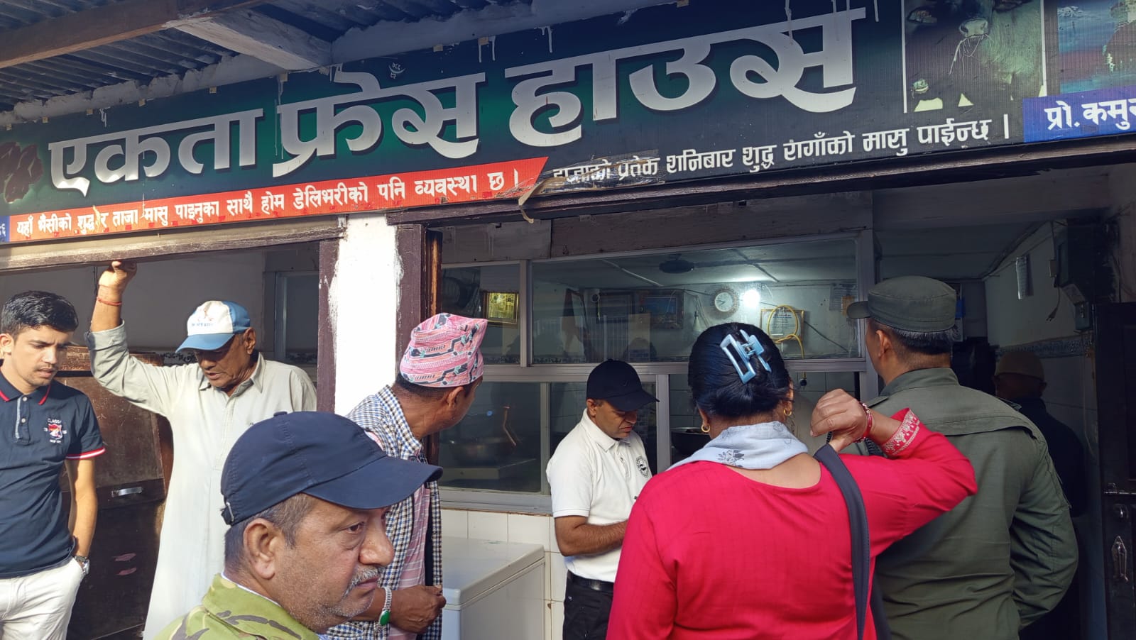 बागलुङमा बजार अनुगमन धामधाम
