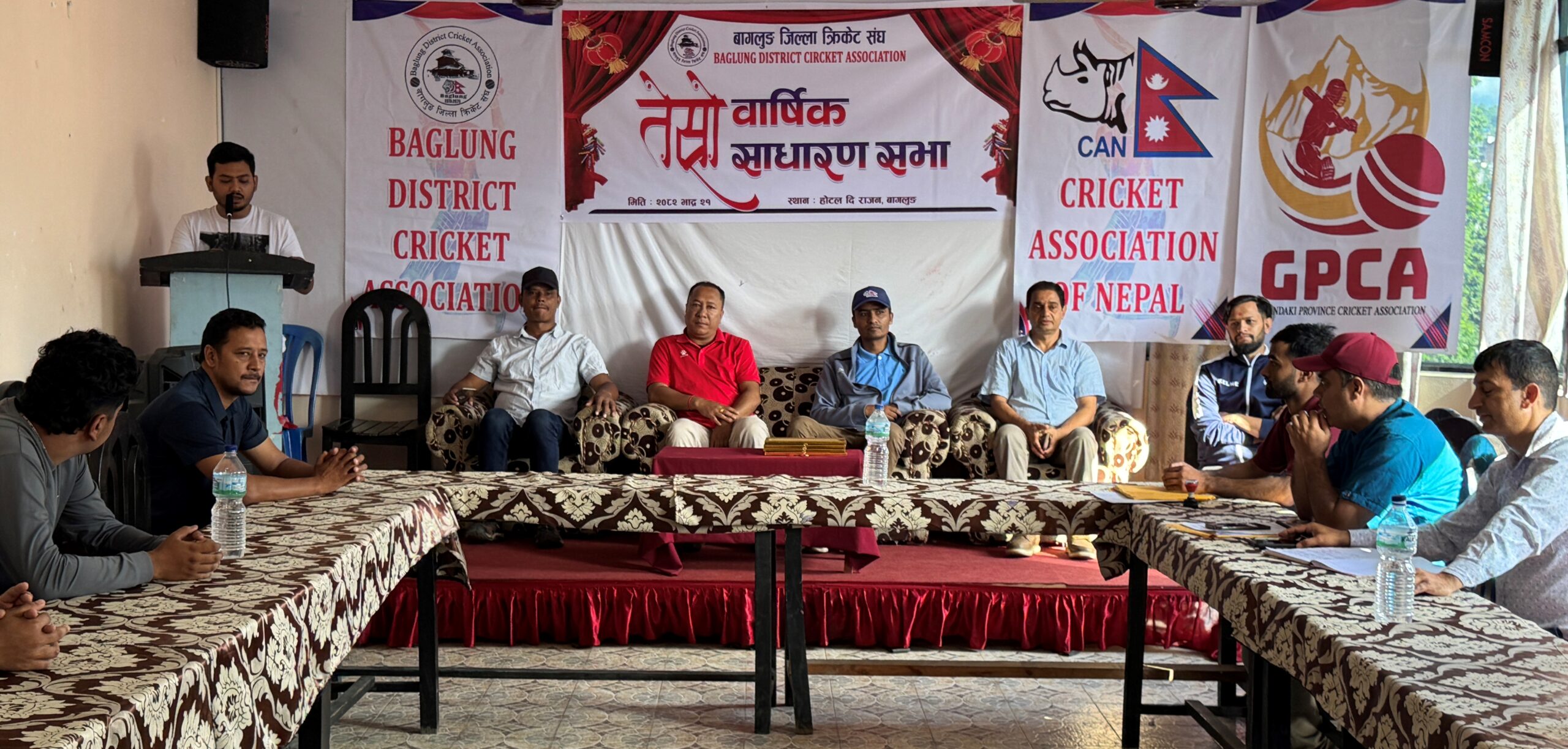 क्रिकेट संघ बागलुङको तेस्रो वार्षिक साधारण सभा