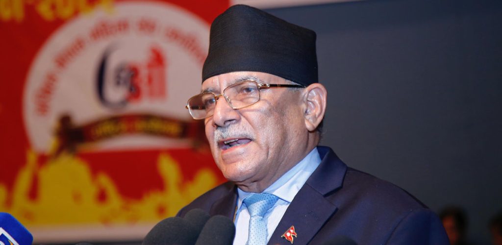 संसद् विघटनप्रति गम्भीर असहमति छ : माओवादी