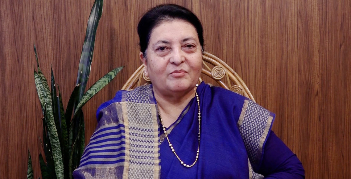 विद्याको भिडिओ सन्देश: ‘चिठी अध्ययन गरेर सुझाव दिनुस्, म तपाईँहरूसँगै छु’