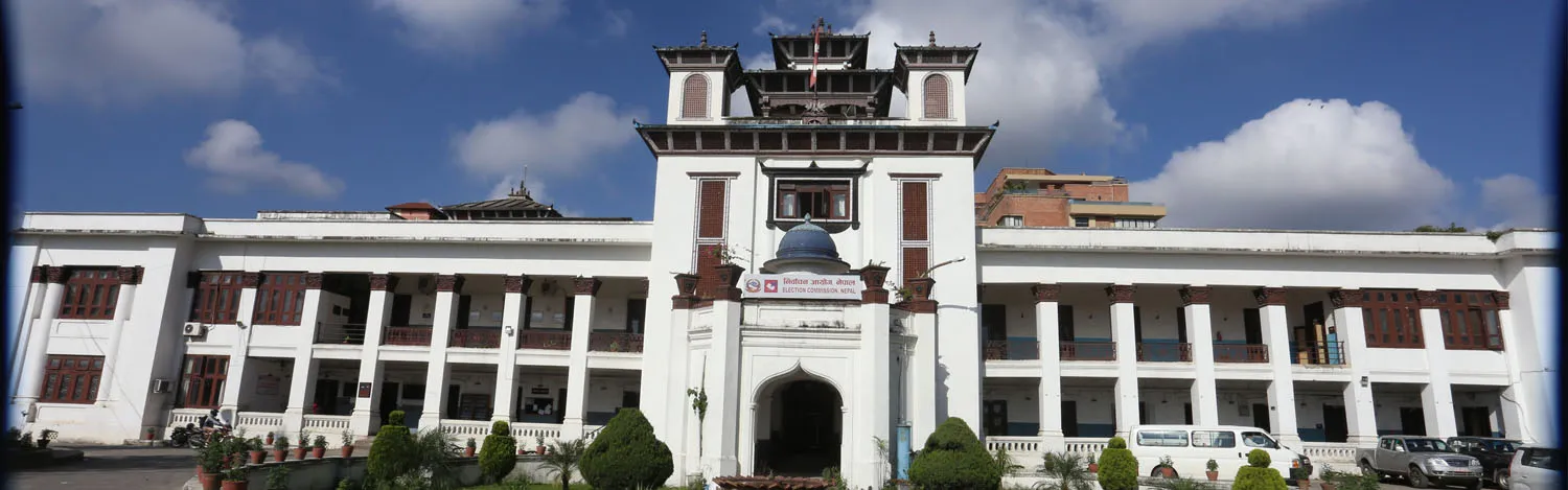 मनाङ प्रदेशसभा–२ काे उपनिर्वाचनका लागि आयोगद्वारा दल दर्ता गर्न आह्वान