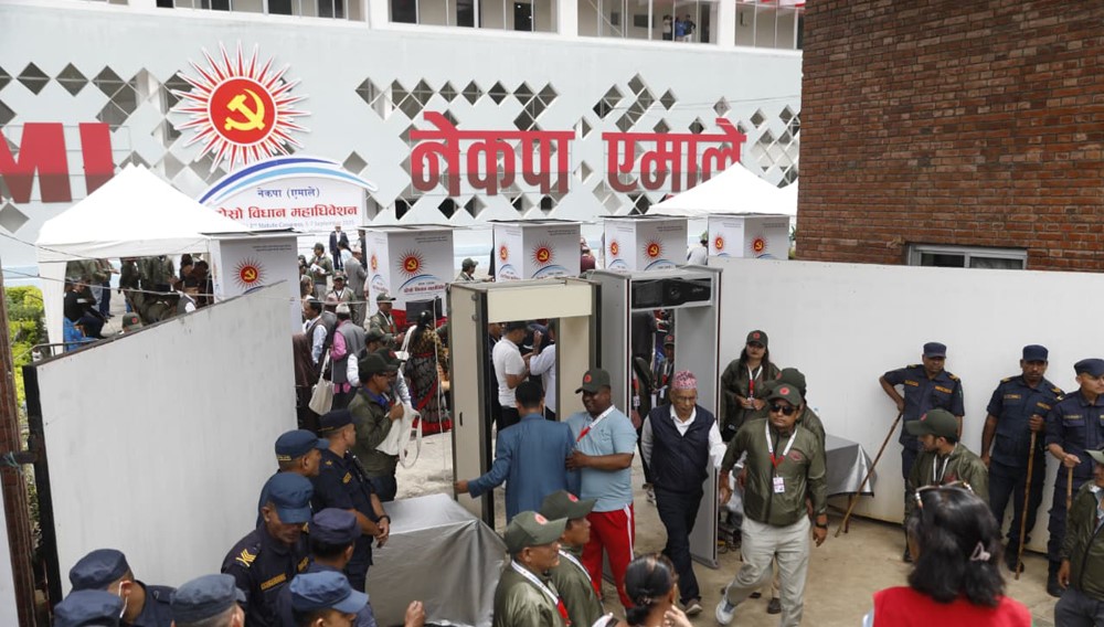 एमालेको समूह छलफलमा विद्यालाई सदस्यता दिएर पार्टीलाई एक ढिक्का बनाउनुपर्नेमा जोड