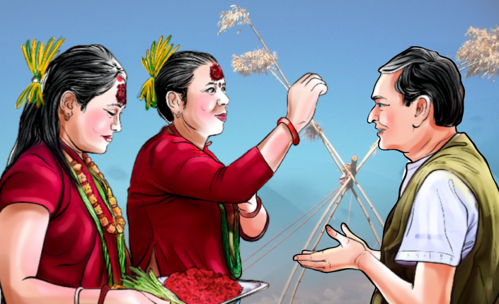 आज बडादसैँ, टीकाको उत्तम साइत ११:५३ बजे