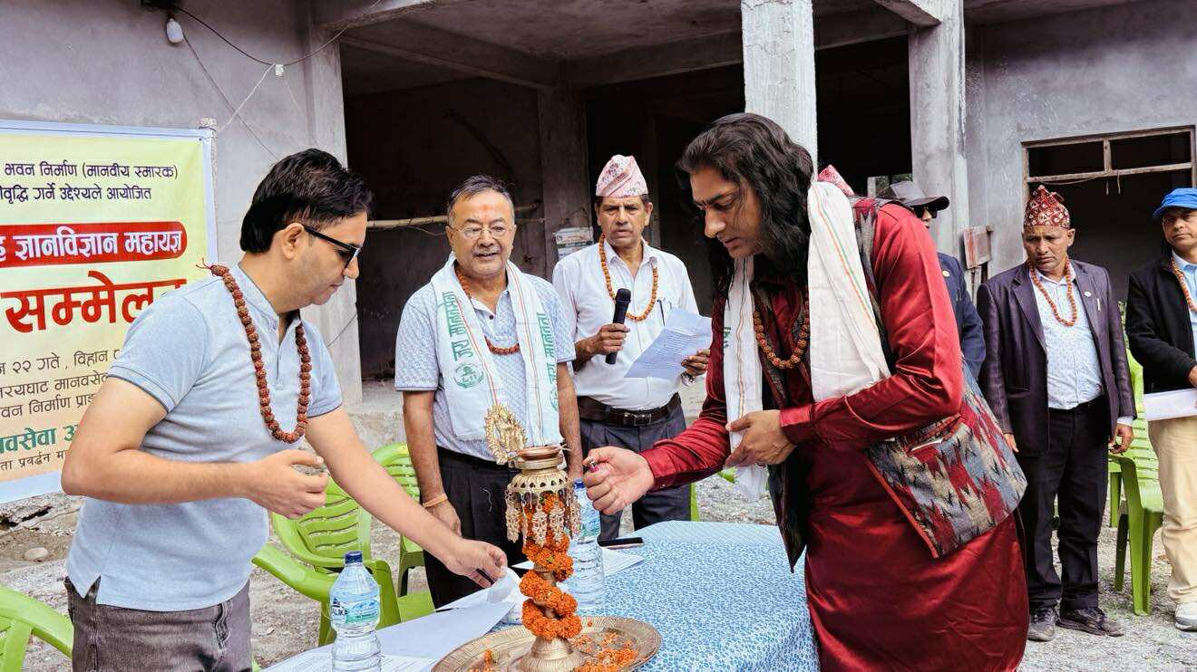 मानवसेवा आश्रम बागलुङको भवन निर्माणका लागि महायज्ञ आयोजना