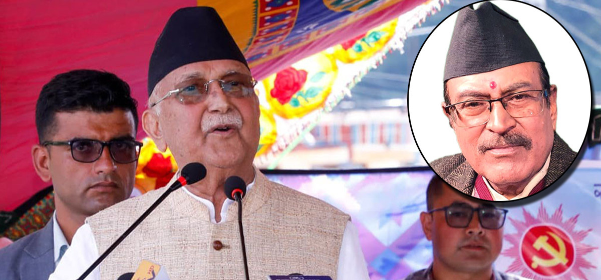 ओलीको घोषणाः ‘गौरीबहादुर कार्की नेतृत्वको आयोग अस्वीकार्य छ, एमालेलाई मान्य छैन्’
