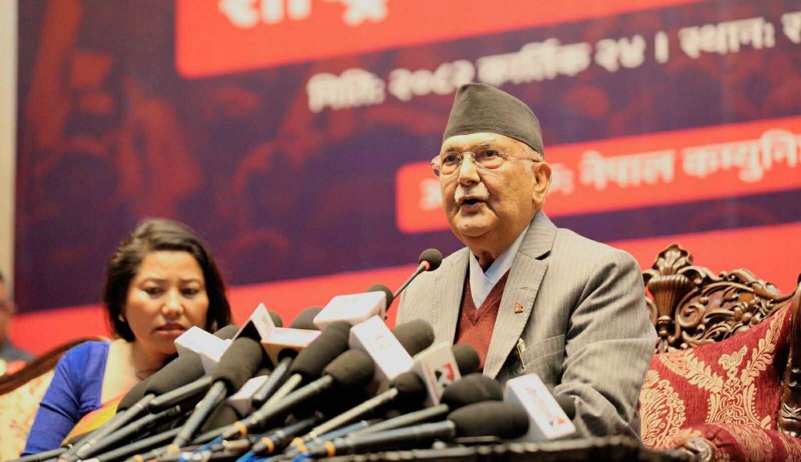 जेनजी पुस्तालाई एमालेमा आउन अध्यक्ष ओलीको आह्वान