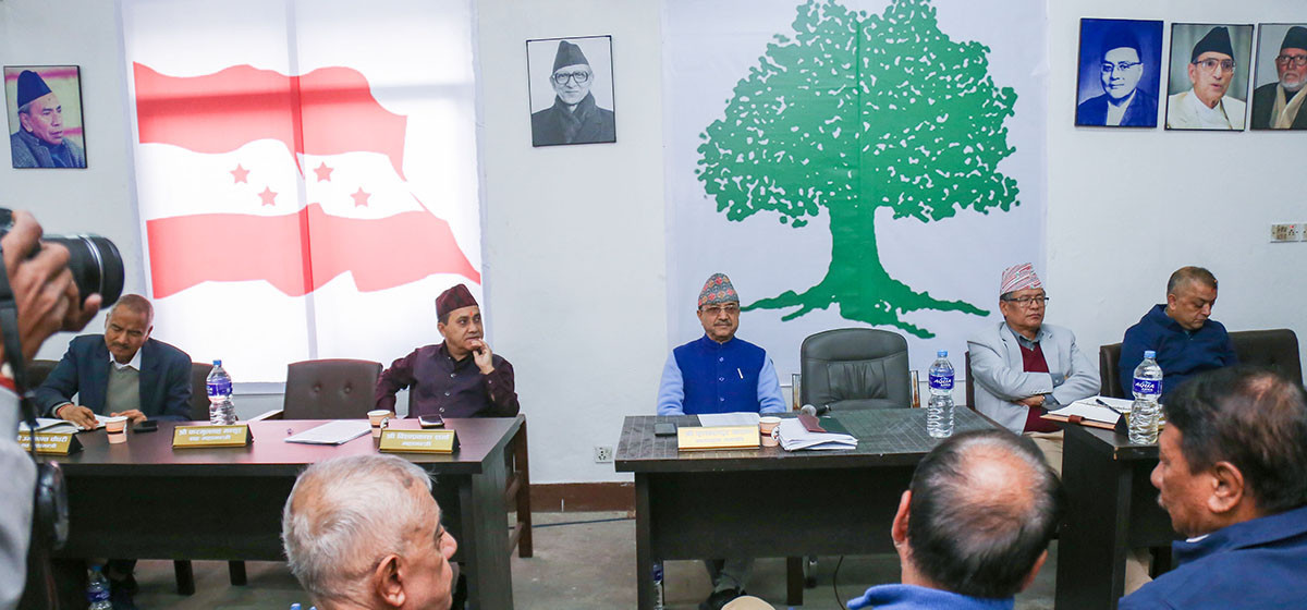 पुसमा कार्यतालिका, वैशाखमा कांग्रेस महाधिवेशन !