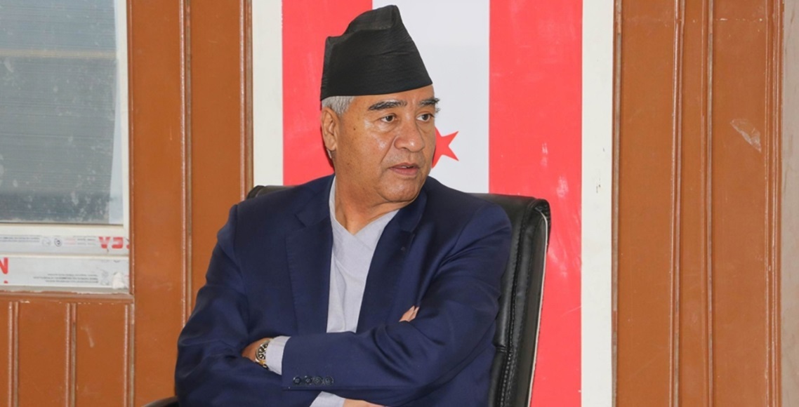 देउवाले नेताहरूलाई हकार्दै भने: म सभापति छोड्न तयार भइसकेँ, तपाईंहरू बखेडा झिक्ने ?