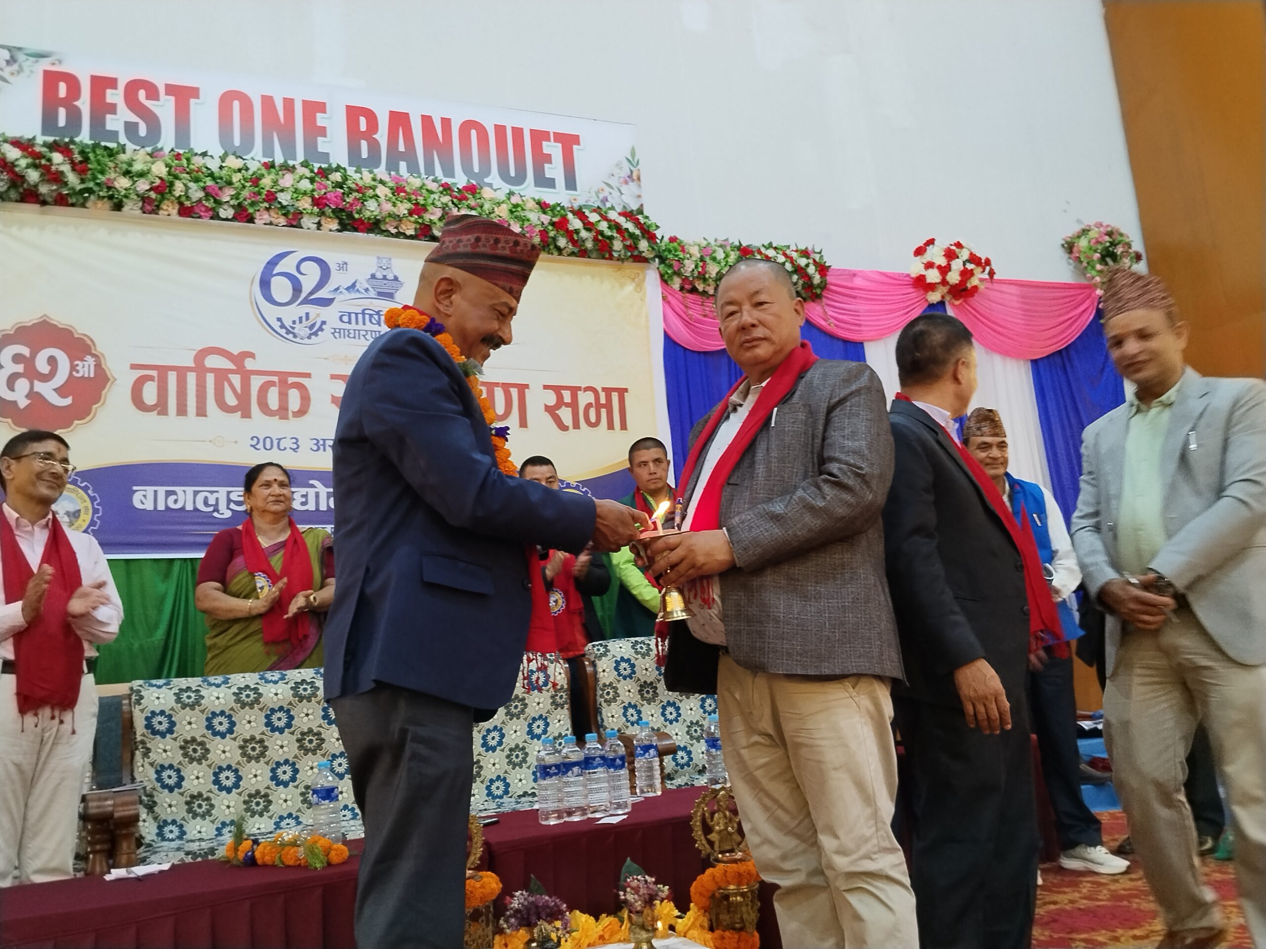 बागलुङ उद्योग बाणिज्य संघको ६२ औं वार्षिकोत्सव सम्पन्न